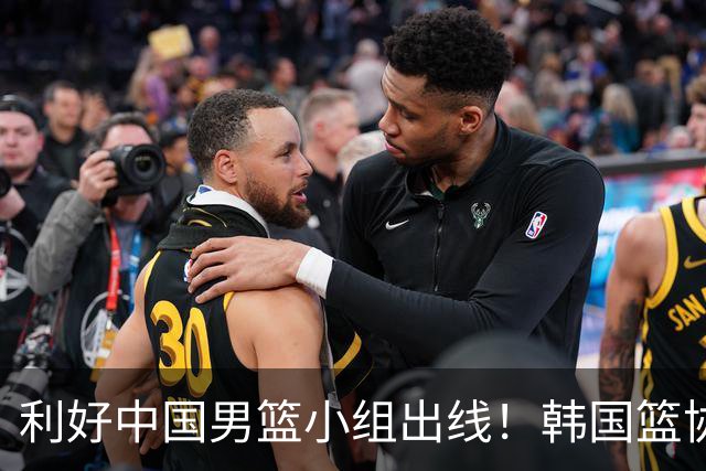 利好中国男篮小组出线！韩国篮协官宣：李贤重不参加世预赛第三窗口期